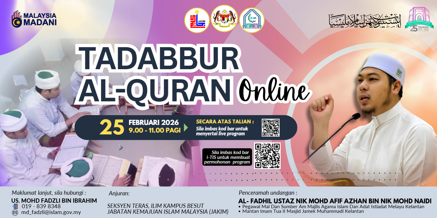Banner Kursus Tadabbur Surah Online